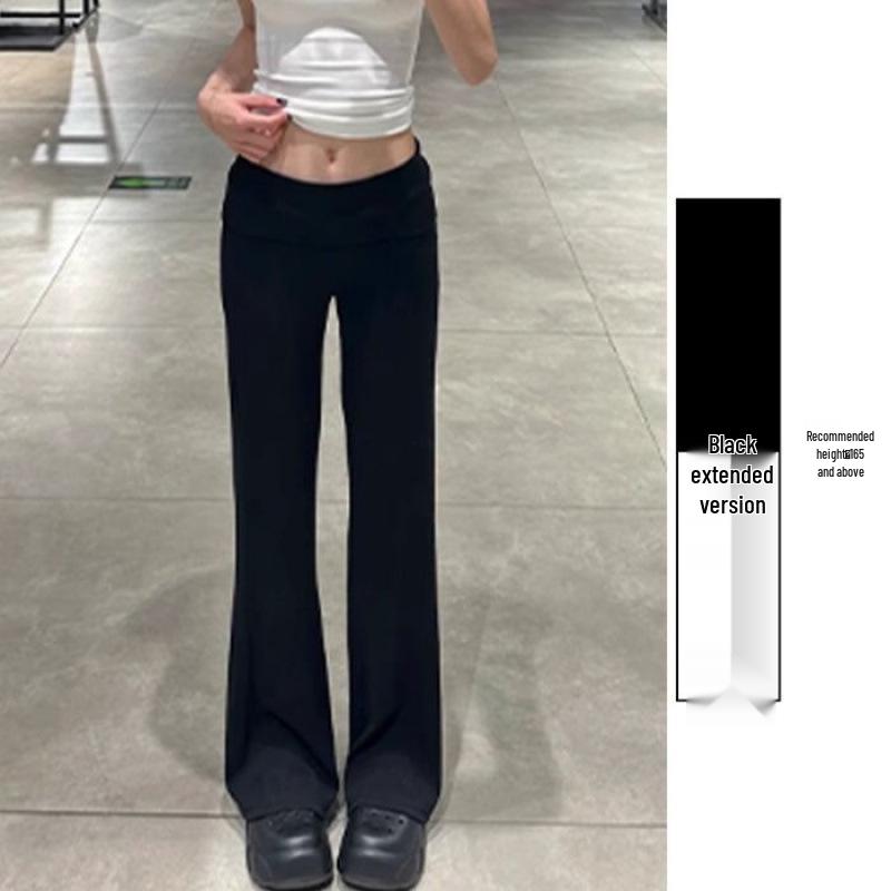 

2026 American Knit Maternity Micro-Flare Stretch Pants for Spring - Slimming and Drape Wide-Leg Design L