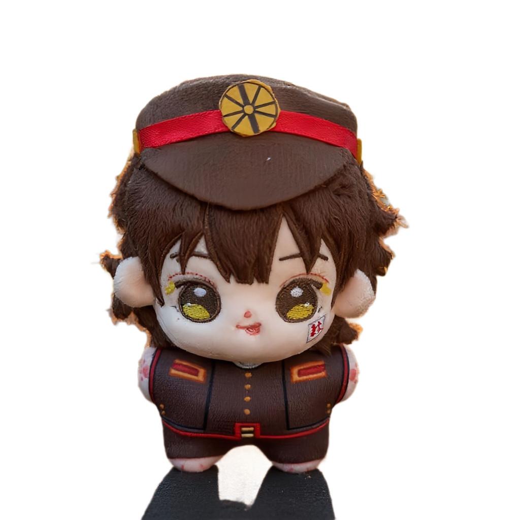 Toilet Bound Hanako Kun Plush Doll With Embroidered Details For Collectors