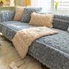 Lace Solid Retro Rose Plush Sofa Mat European  Trimmed Plush Sofa Cushion Leather Sofa Anti Slip Dust Chair Covers Cloth Home