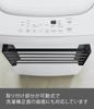 Yamazaki Magnetic Folding Shelf for Washing W41 x D27 x 5097 Machine, Black, Approx. H25.5cm, Tower, Space-Saving, Foldable,