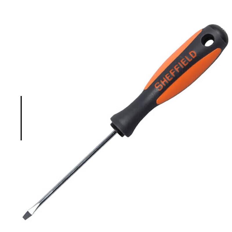 Gangdun Flathead Screwdriver