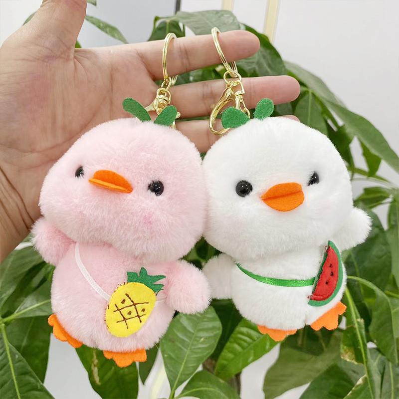 Mini Duck Cute Plush Doll Keyring Fluffy Gift For Children And Stuffed Toy Lovers
