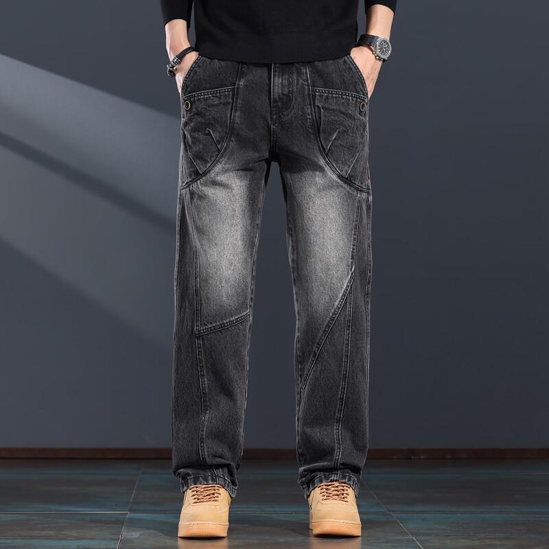 Jieluonuo Men's American Retro Loose Straight-Leg Washed Jeans