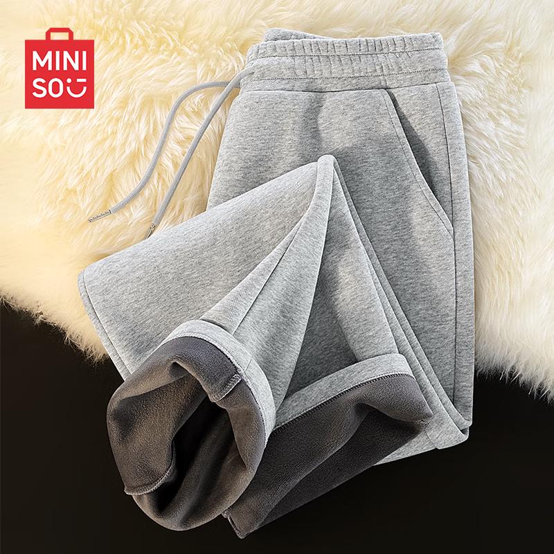 MINISO Men's Winter Fleece-Lined Straight-Leg Sweatpants