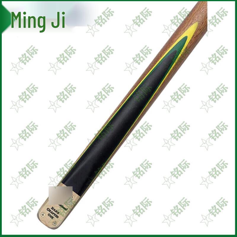 Mingji 20E Multi-Game Billiard Cue