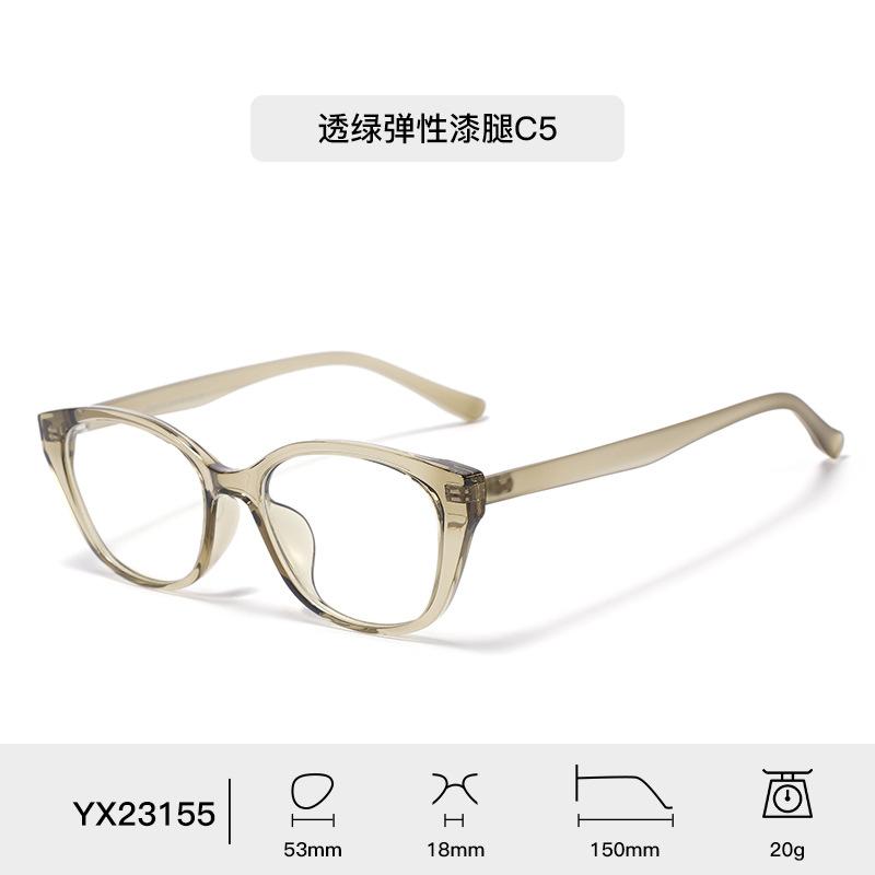 2026 High-quality Fashionable Casual Cat eye Ultra light TR90 Flexible Eyeglass frame Men and Women Optical Prescription Glasses