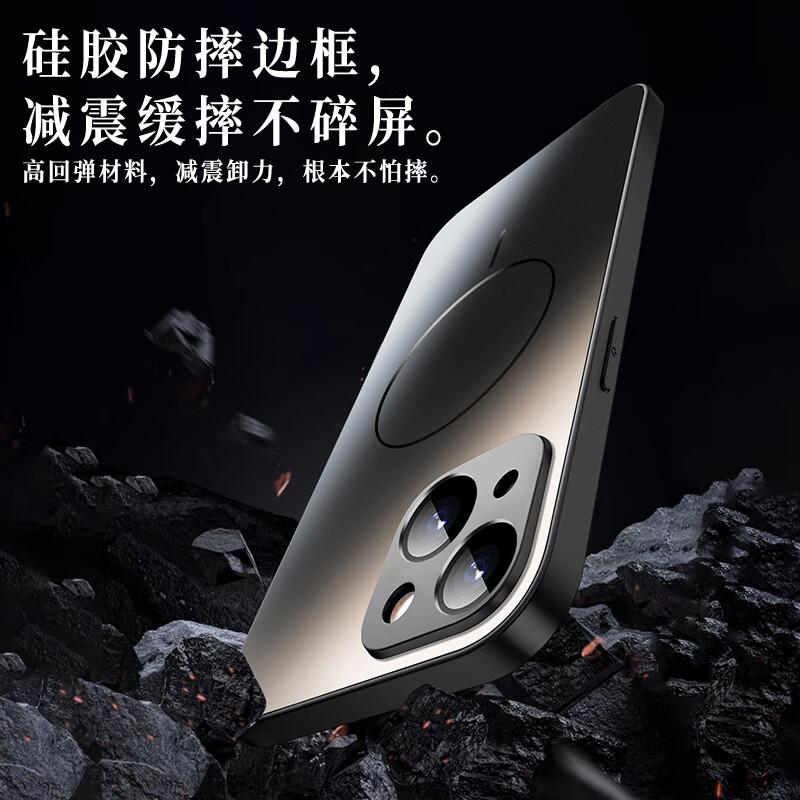 Dream Kajia 15 Phone Case iPhone 15 Magsafe Magnetic Wireless Charging Full Package Airbag Anti-fall Ultra-thin Matte Menn Models Graphite Black