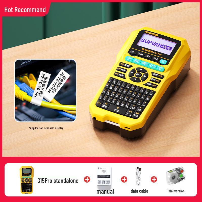 Shuofang T50pro Network Cable & Circuit Label Printer