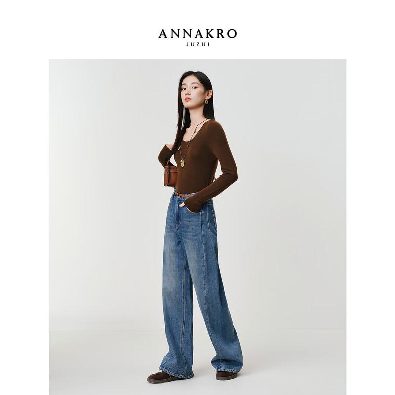 JUZI ANNACAU Women's Seamless Pure Wool Slim-Fit Knit Sweater