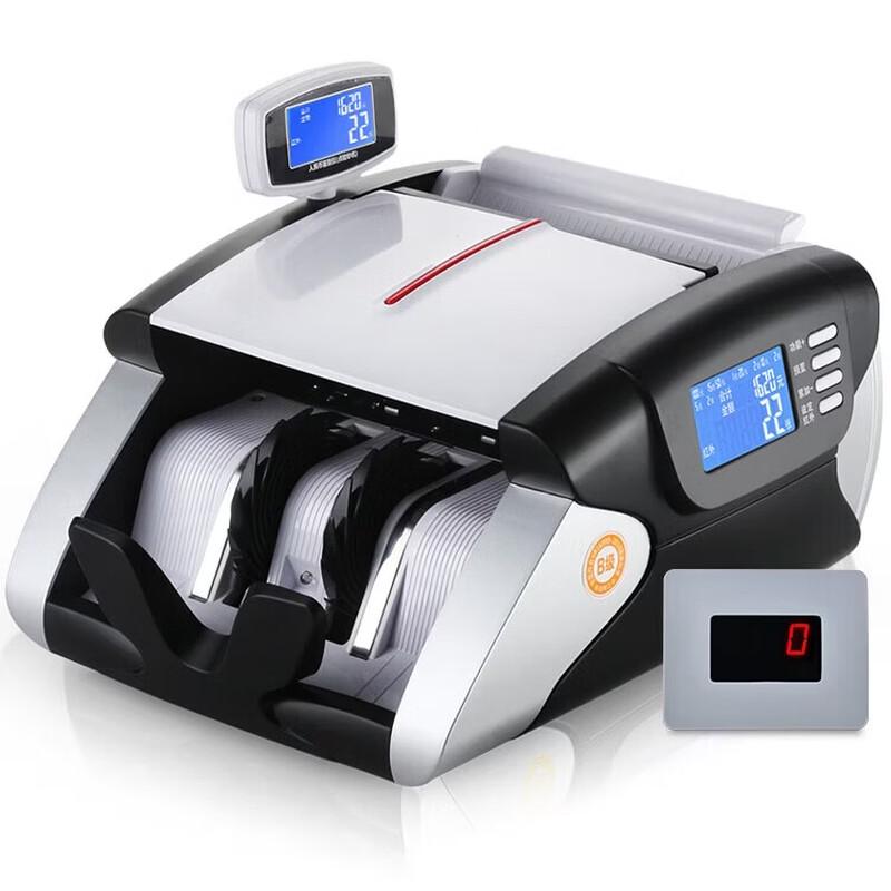 Weirong A18(B) Smart Voice Bill Counter