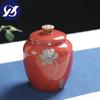 Ceramic Enamel Tea Caddy Large Tea Packaging Box Sealed Candy Storage Jar Porcelain Food Container