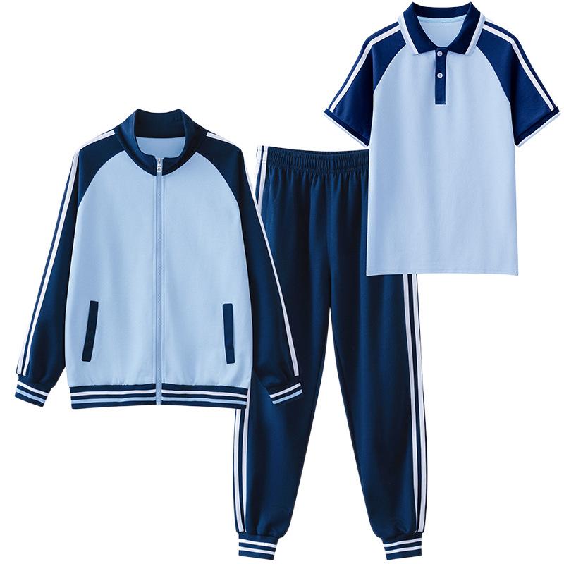 Junior & High School Academic Style Autumn Performance Uniform