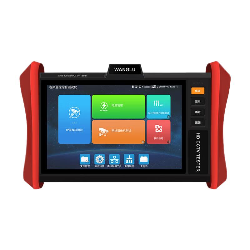 

WANGLU IPC-T80 4K Network Camera Tester