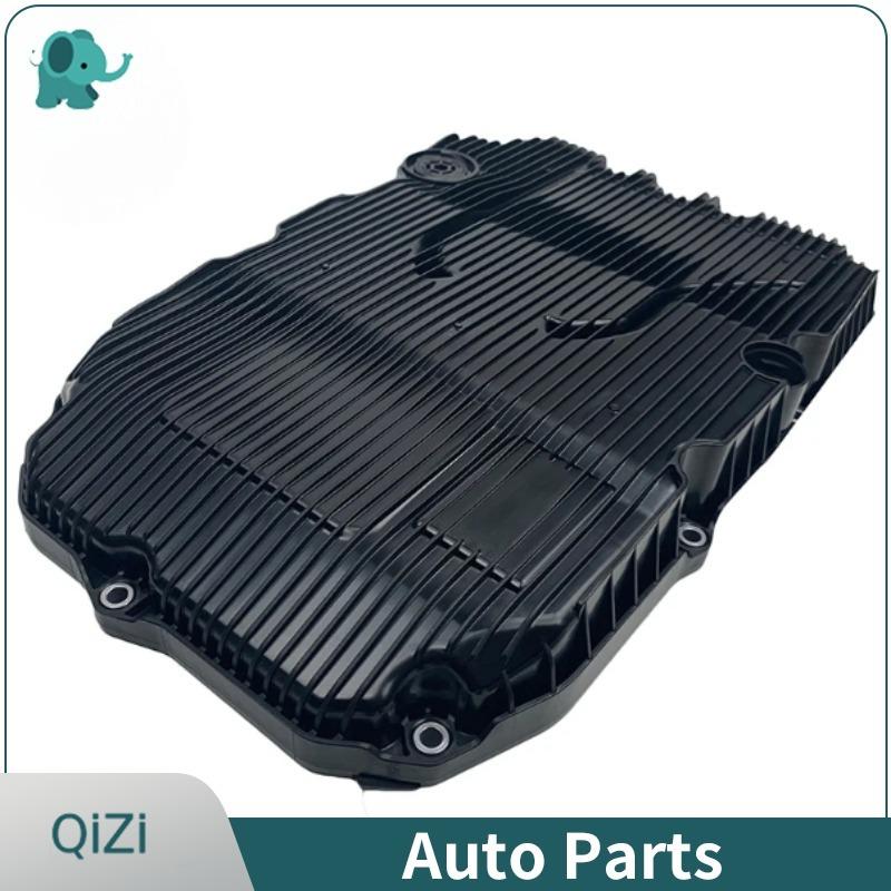 A7252703707 Transmission Oil Sump Pan For Mercedes Benz W205 C160 C180 C200 C250 C260 C300 CLS300 E200 GLC300 GLS320 S320 V260