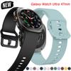 Soft Sports Band For Samsung Galaxy Watch Ultra 47mm Silicone Bracelet Replacement Strap Galaxy Watch 7 Watchband Accessories