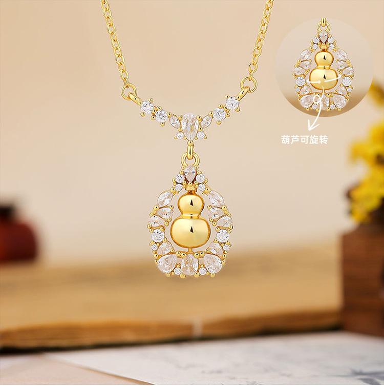 

2026 Gourd Pendant Necklace – Gold-Tone Copper Chain with Cubic Zirconia, Symbol of Abundance, Hypoallergenic Statement Jewelry Electroplated gold