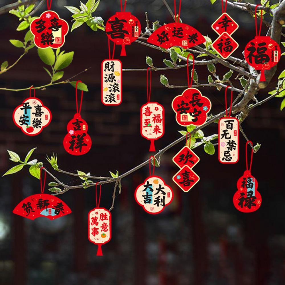 Zodiac Snake Snake Year Hanging Pendants Chinese Style Potted Plants Hanging Card  Spring Festival