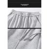 Mark Fairwhale Men's Loose Straight Casual Trousers