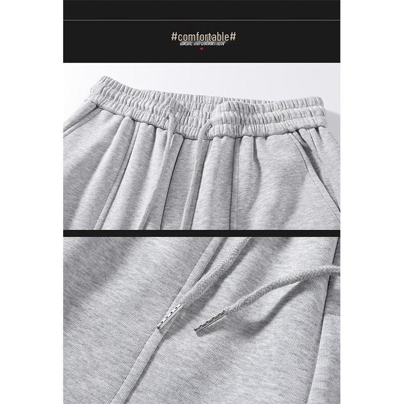 Mark Fairwhale Men's Loose Straight Casual Trousers
