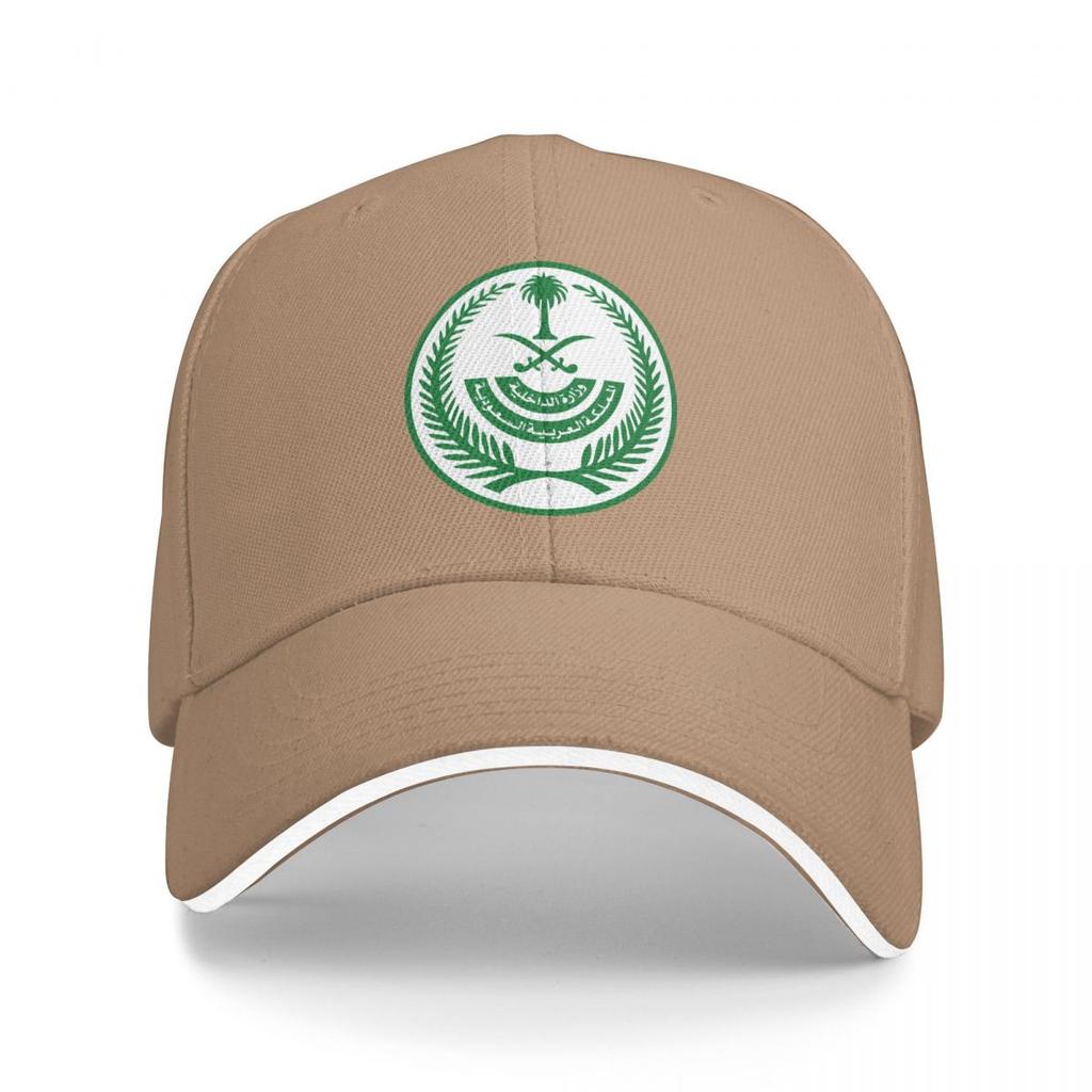 Unisex Baseballkappen Bichota Saison Karol G Outdoor Streetwear Sommer Sport Baseballkappen Hip Hop Kappe Casquette Hüte