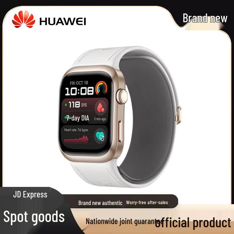 HUAWEI WATCH D2 Blood Pressure Smartwatch (CN version)