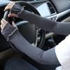 Relaxed Cooling Breathable Moisture-Wicking Fashion Running Driving Outdoor Sports Summer Sleeves for Women