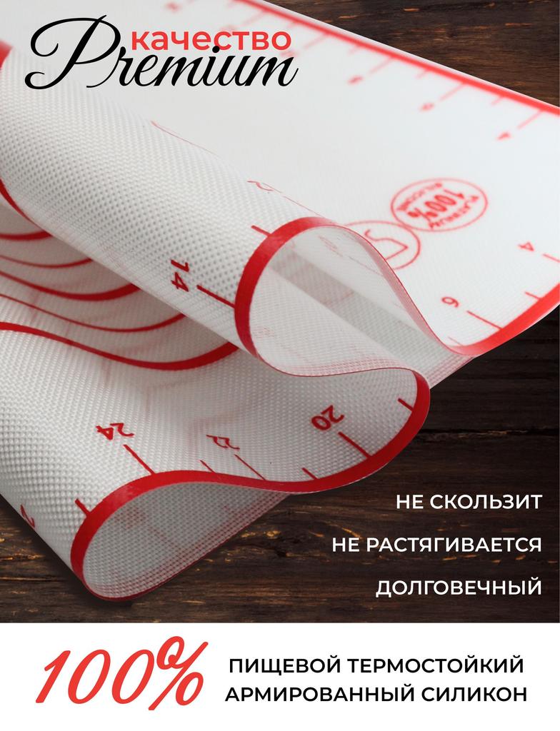 Kitchen Kneading Mat, Anti Slip and Non Stick, Cutting Board, Baking Tool, Rolling Mat, Panel, Cooking Mat