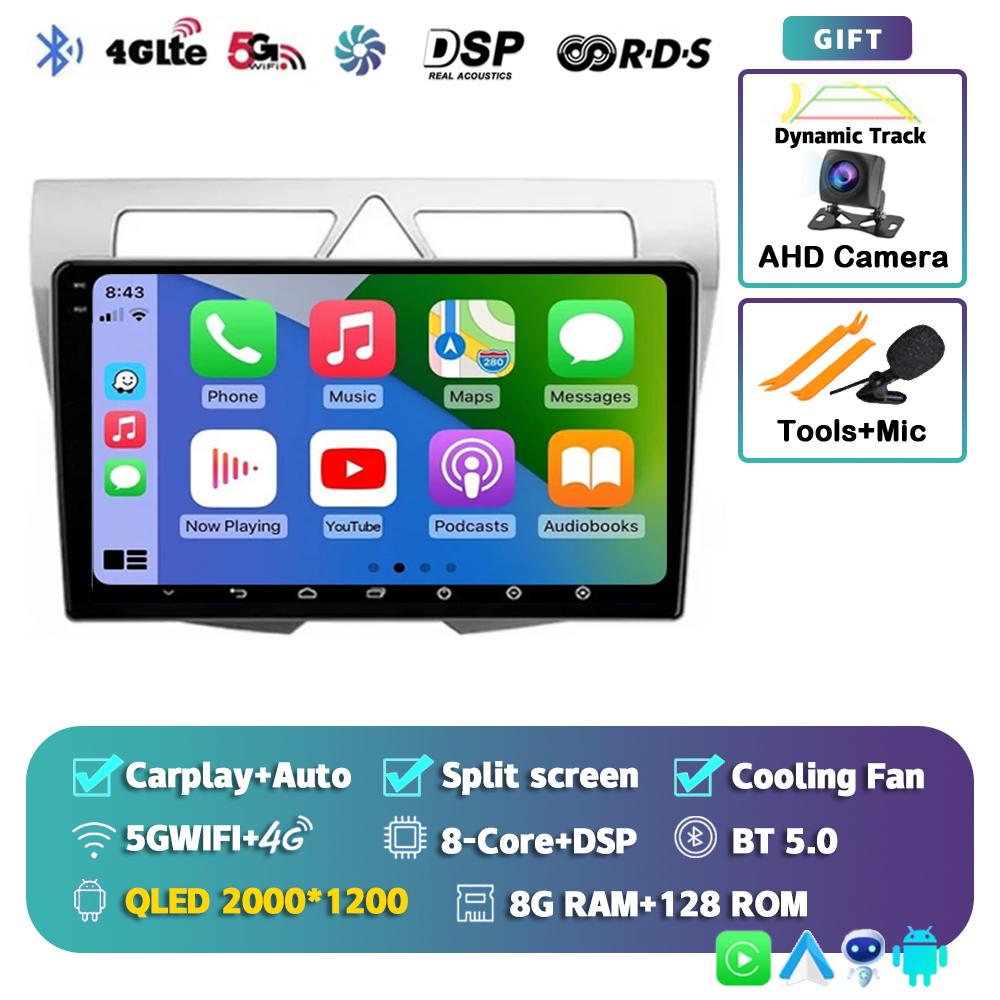 Android 14 Carplay Auto For KIA Morning picanto 2007 - 2011 Car Radio 2Din Player Multimedia stereo 360 Camera Navigation Video