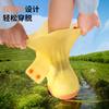 Water shoes children's rain shoes rain boots boys and girls waterproof and non-slip rainy days thickened non-slip and wear-resistant primary school