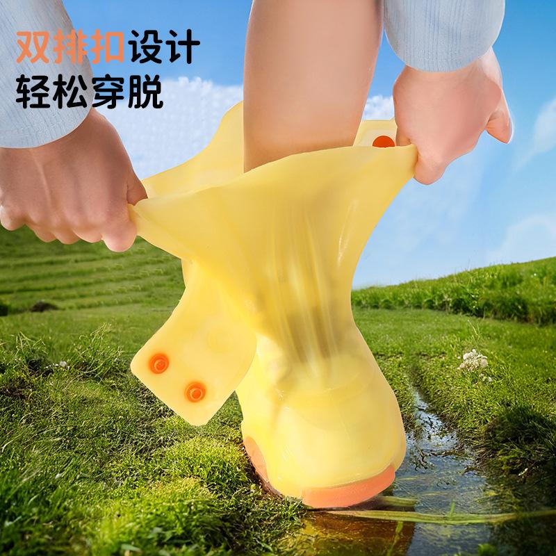 Water shoes children's rain shoes rain boots boys and girls waterproof and non-slip rainy days thickened non-slip and wear-resistant primary school