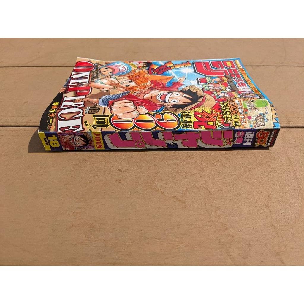 Weekly Shonen Jump 2018 Issue 18 ONE PIECE 900th Anniversary Front Cover Color