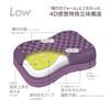 [Campaign Eligible] [Includes Original Sticky Notes] Nishikawa Air 4D Pillow. This Height-adjustable Conditioning Pillow Features a Special 4D