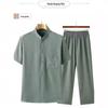 Tang Suit Short-Sleeved Ice Silk Men's Summer Two-Piece Suit Dropshipping