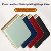 Electroplated Skin Friendly Leather Phone Case for Samsung Galaxy Z Flip 7 6 5 Tempered Film Shockproof Plating Fold Hinge Cover