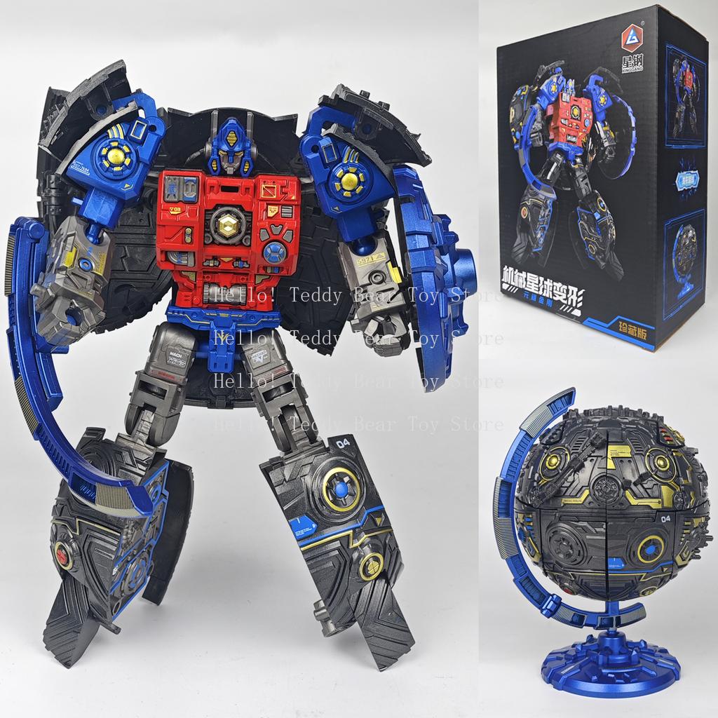 [In Stock] XingGang Transformation Seed Primus 22cm Robot Action Figure Toy Collection Gift