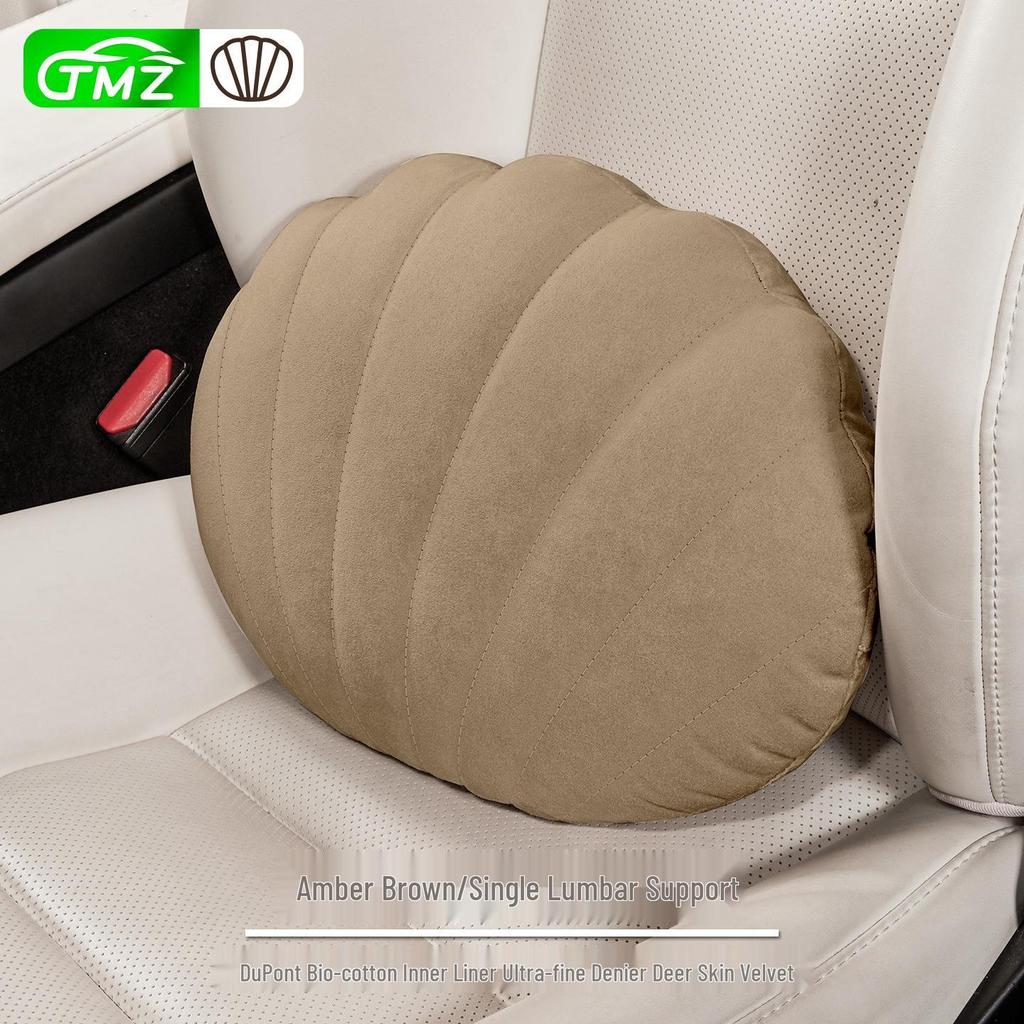 Suede Plush Lumbar Pillow for Car Headrest - Fits Mercedes-Maybach, BMW, Tesla, Xpeng P7 - Head & Neck Support