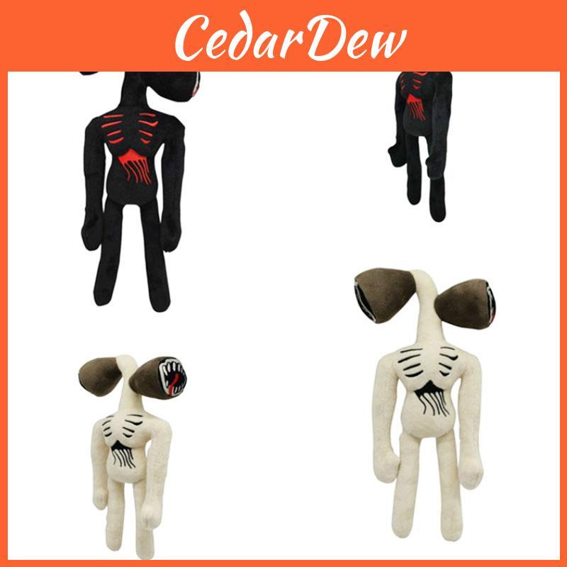 Soft And Adorable Siren Head Plush Toy Figure Perfect For Horror Lovers And Collectors