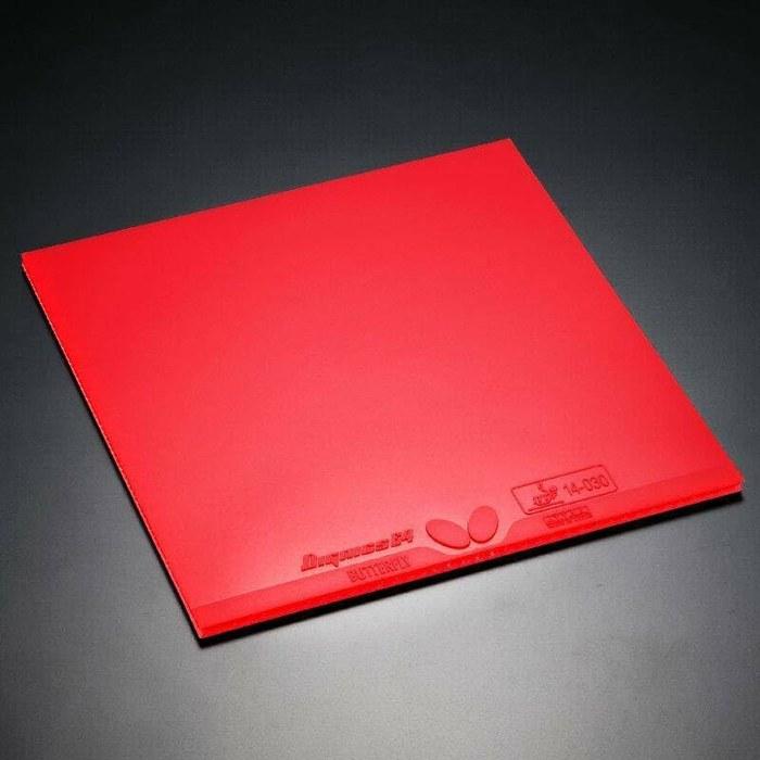 Butterfly Dignics 64 Table Tennis Rubber, Red, 2.1mm, Special Thick
