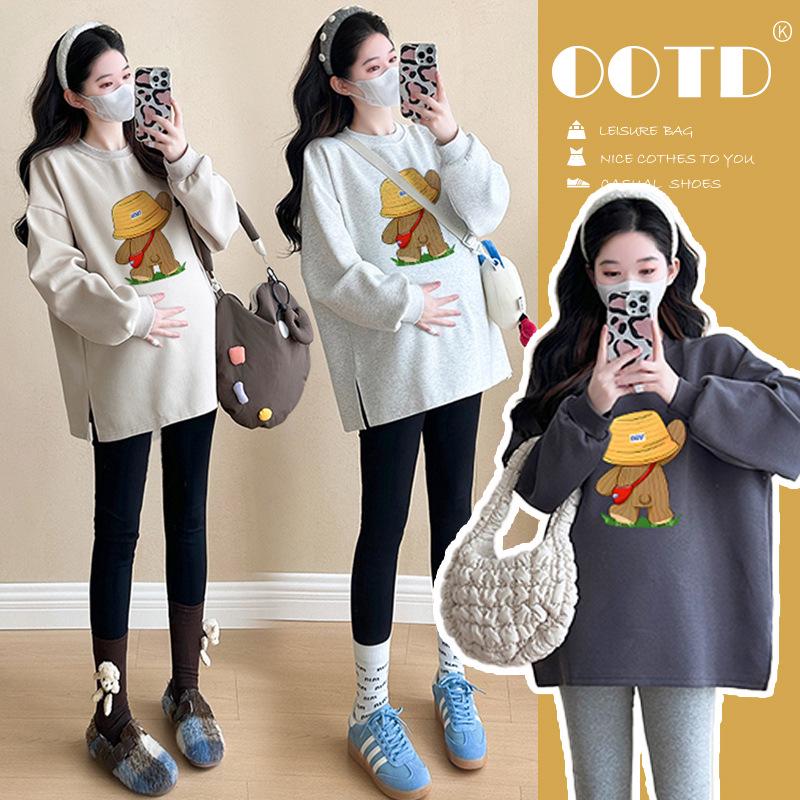 Plus Size Maternity Sweatshirt Set: Medium-Length, Loose Fit for Spring & Autumn