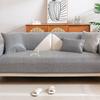 New Cool Sofa Cushion Combination Sofa Light Luxury Ice Rattan Mat Combination Sofa Cushion Cover Summer Seat Cushion