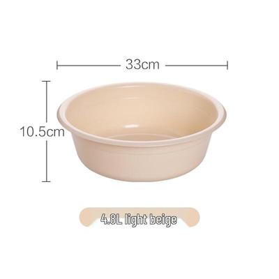 33cm Multi-Purpose Plastic Basin