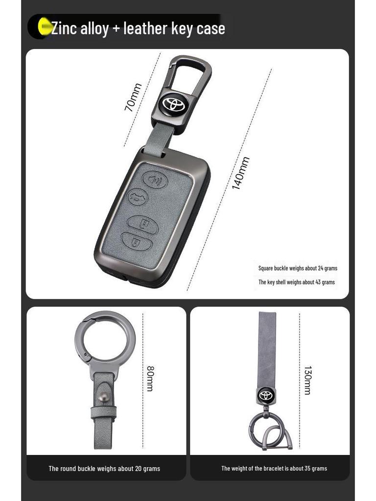 Key Case for 7th Gen Camry, 16-17 Model Land Cruiser, and 17 Model Land Cruiser 4000