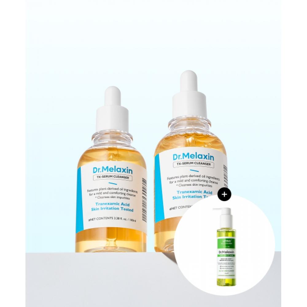 Dr.melaxin [2pcs] Tx Ampoule Cleanser  + Free Lipino Cleanser NONE