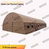 Golden Lion Outdoor Inflatable Command Tent