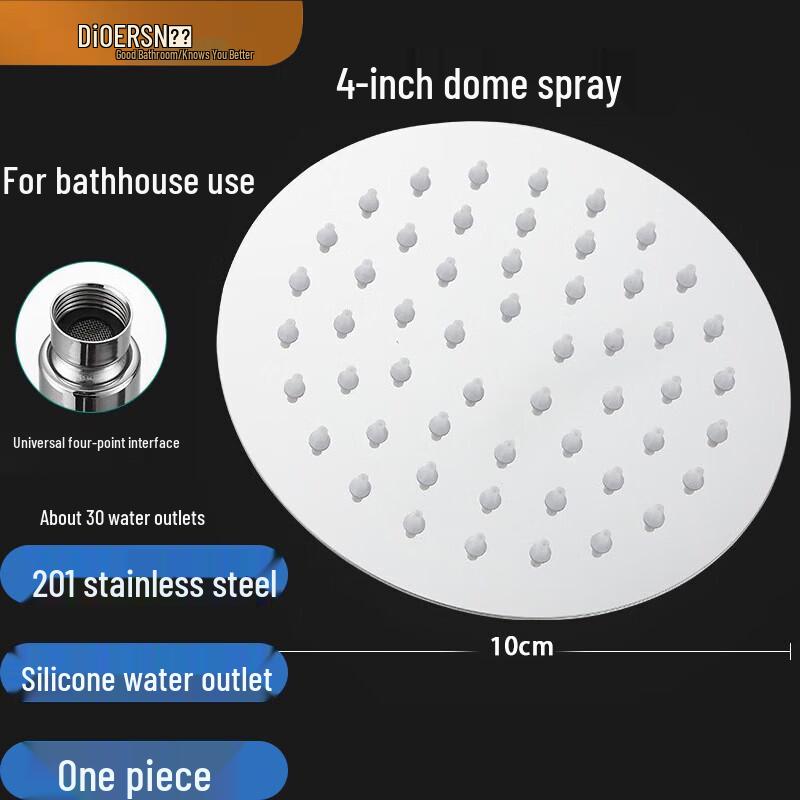 Deere Stainless Steel Pressurized Shower Head Set