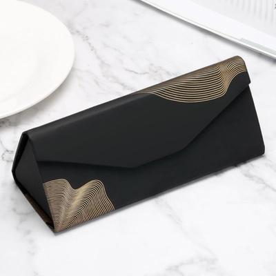 Foldable Annual Ring Print Prism Eyeglass Case Sunglasses Glasses Protective Box