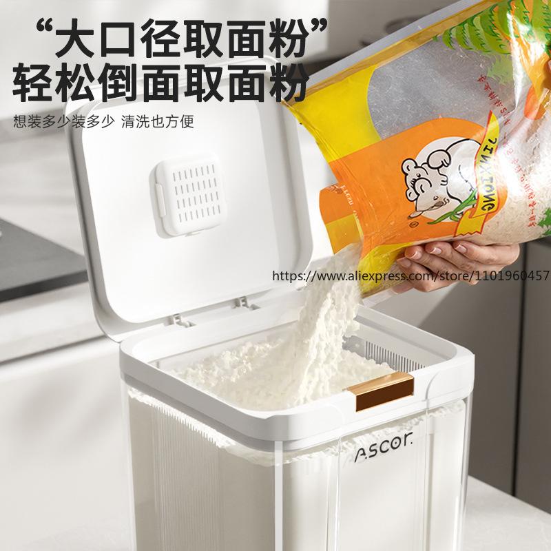 Household Food-Grade Airtight Flour Storage Container Large Capacity Rice Grain Bucket for Insect-Proof Moisture-Proof Storage