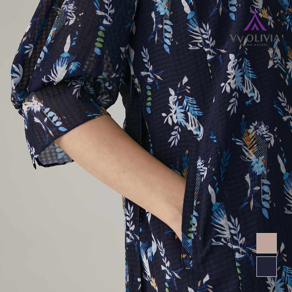 VVOLIVIA Fully Open Shirt-Style Patterned Dress_Vvcoaxm4171