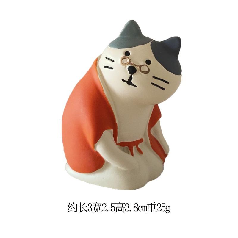 Car ornaments, Japanese cat Zakka groceries, photos, cute adorable ornaments, mini, resin crafts