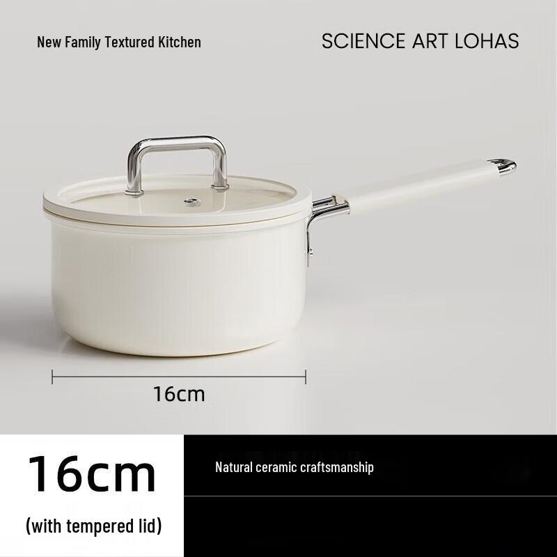 WuTuo Ceramic Non-stick Milk and Soup Pot